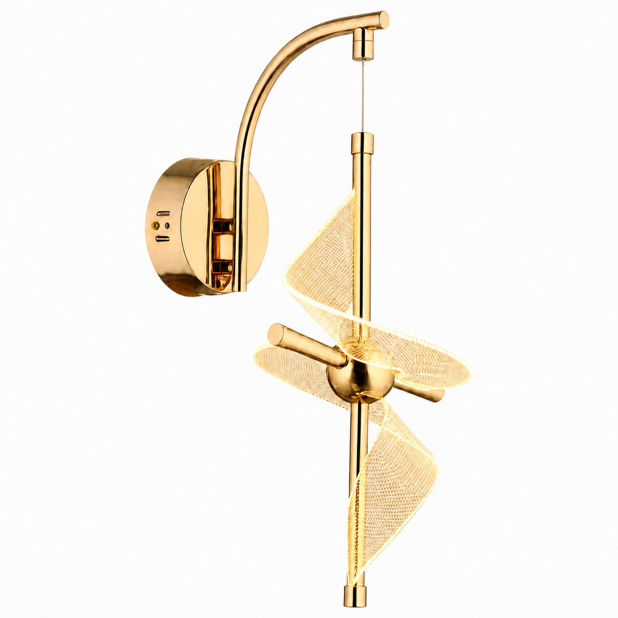 Heliora Gold Spiral-Ribbon Pendant Wall Light — Lights on, Yellow light, White background