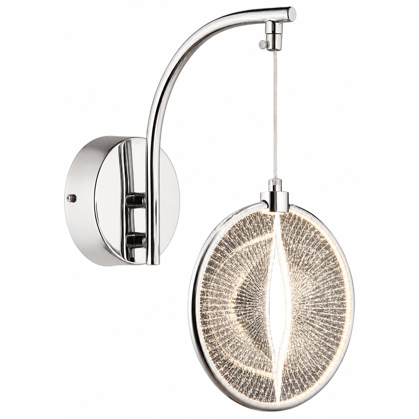 Iriselle Aplique de pared colgante cromado con disco de textura cristalina — Luces encendidas, Fondo blanco
