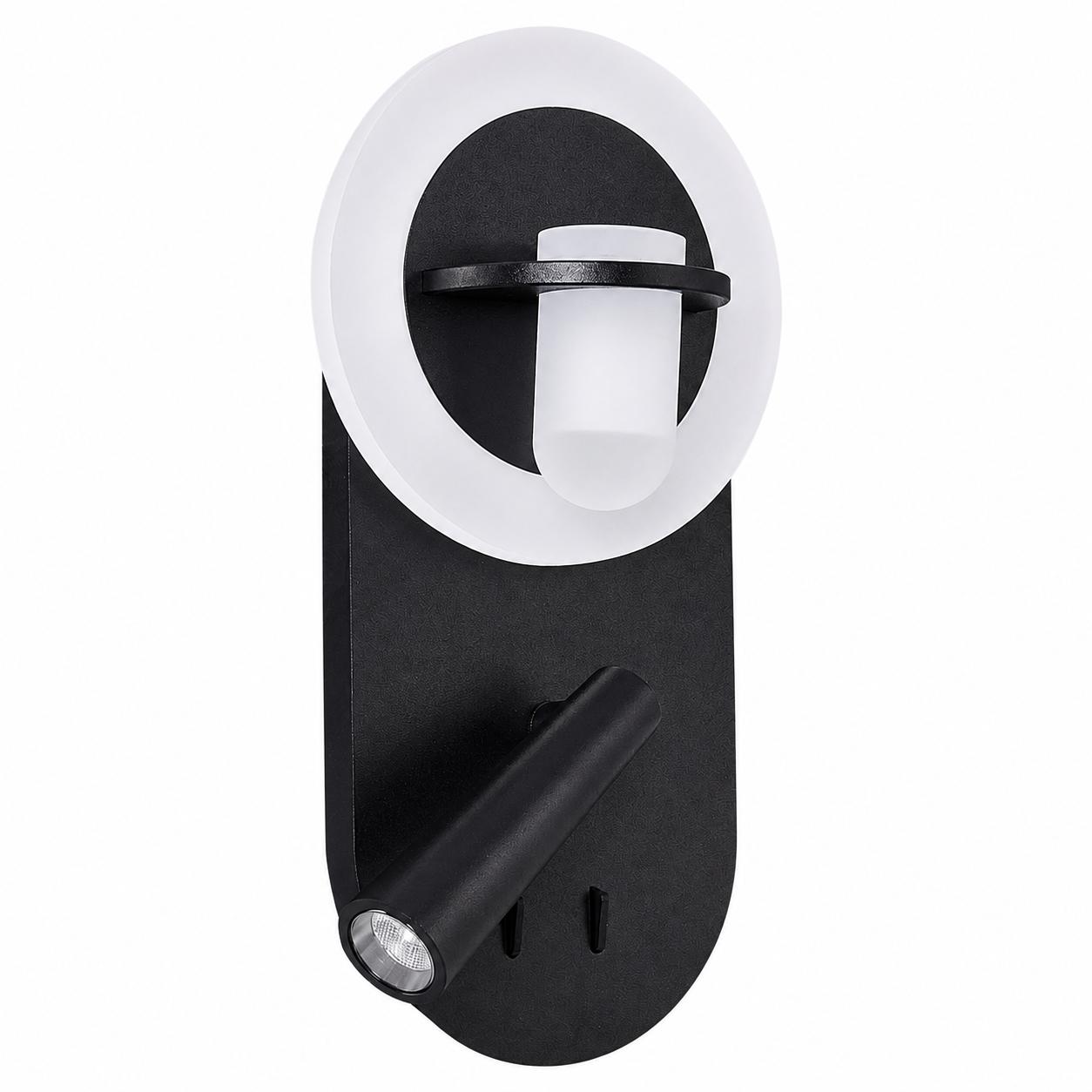 Arcstep Runde LED-Wandleuchte mit Lesespot — Licht aus, Weißer Hintergrund