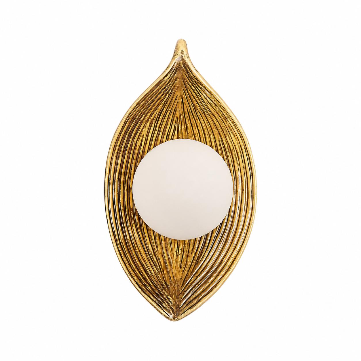 Lunet Ribbed-Leaf G9 Wall Light — Lights off, White background