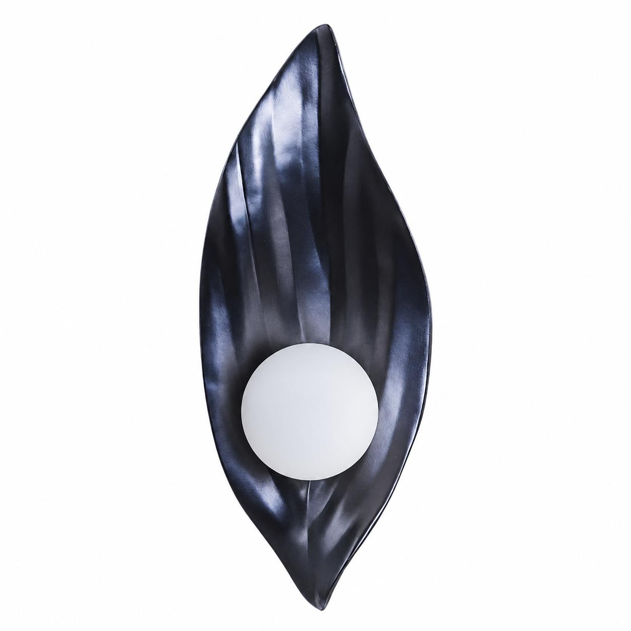 Lunet Curved-Leaf G9 Wall Light — Lights off, White background